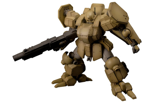 1/35 Scale Plum Office A Reinos As-5E3 Ground Battle Specification Plastic Model (Dark Yellow) Japan 150Mm- Japan Figure Store - #1 Bring To You The Best Japanese Goods