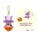Pokemon Center Original Blurring Mascot Pokémon Pumpkin Banquet Elezen Japan Figure 4521329338323 2