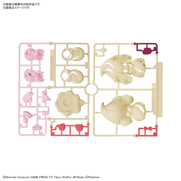 Bandai Spirits Pokemon Plamo Collection Quick!! 12 Alcremie Japan Plastic Model- Japan Figure Store - #1 Bring To You The Best Japanese Goods