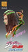 Super Action Statue 73 Ermes Costello Hirohiko Araki Specify Color Ver. Figure- Japan Figure Store - #1 Bring To You The Best Japanese Goods