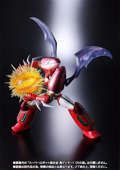 Super Robot Chogokin Dynamic Option Parts Set Bandai Tamashii Nations- Japan Figure Store - #1 Bring To You The Best Japanese Goods