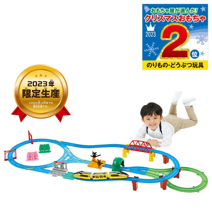 Takara Tomy Plarail Asobi! Large Volume Best Selection Set Train Toy 3+ St Mark Cert.- Japan Figure Store - #1 Bring To You The Best Japanese Goods