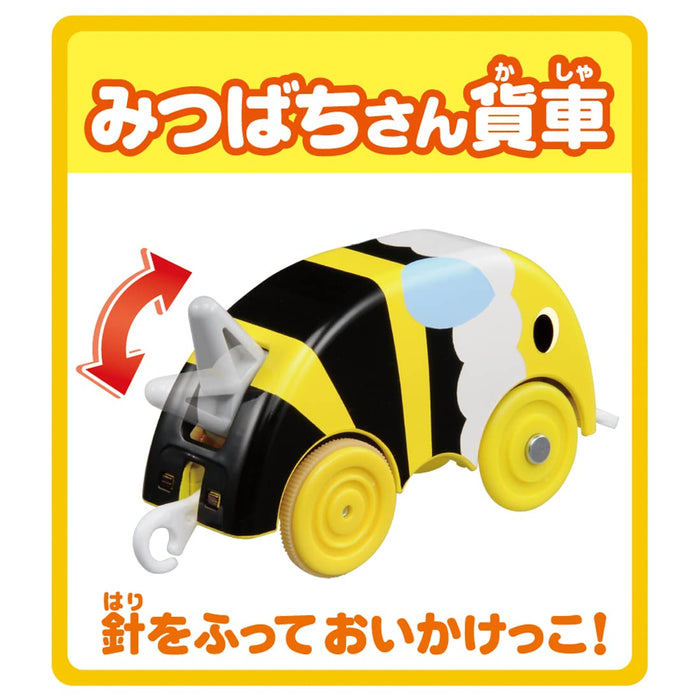 Takara Tomy Plarail Thomas Ts-14 Plarail James And Honeybee Race Train Train Toy 3 Years Old And Up Passed Toy Safety Standards St Mark Certified Plarail Takara Tomy- Japan Figure Store - #1 Bring To You The Best Japanese Goods