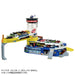 Takara Tomy Tomica World Town Double Action Tomica Building Japanese Vehicle Toys- Japan Figure Store - #1 Bring To You The Best Japanese Goods