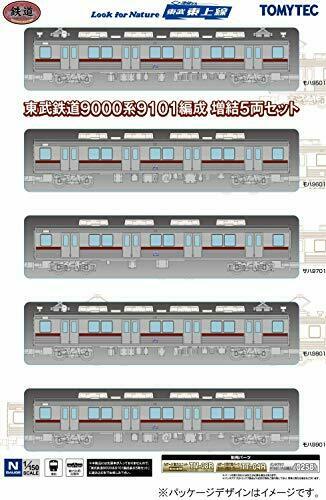 The Railway Collection Tobu Railway Series 9000 Formation 9101 Add-on 5-car Set- Japan Figure Store - #1 Bring To You The Best Japanese Goods