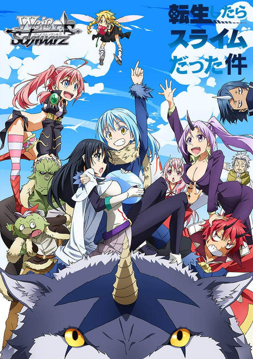 Weiss Schwarz Booster Box Slime Box Bushiroad- Japan Figure Store - #1 Bring To You The Best Japanese Goods