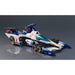Variable Action Future Gpx Cyber Formula Sin Νasurada Akf-0/G -Livery Edition- Approximately 180Mm Abs Painted Figure Mh83156- Japan Figure Store - #1 Bring To You The Best Japanese Goods