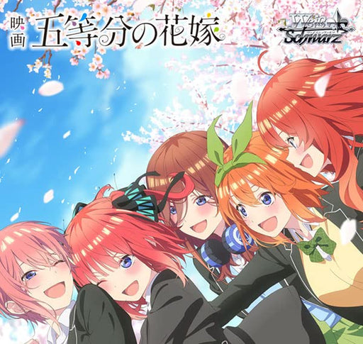 Weiss Schwarz The Quintessential Quintuplets Booster Box Box by Bushiroad- Japan Figure Store - #1 Bring To You The Best Japanese Goods