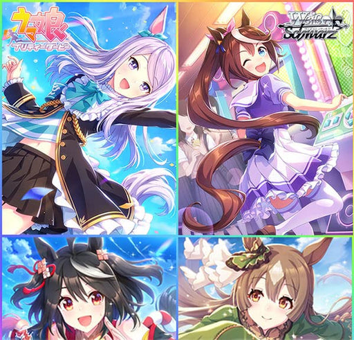 Weiss Schwarz Uma Musume Pretty Derby Booster Box Box By Bushiroad Japan- Japan Figure Store - #1 Bring To You The Best Japanese Goods