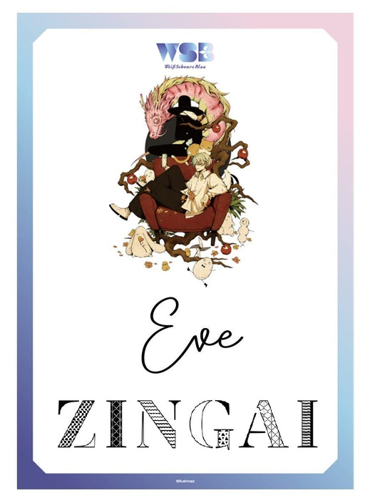 Weiss Schwarzbrau Start Deck Eve ~Zingai/Card Collection~- Japan Figure Store - #1 Bring To You The Best Japanese Goods