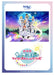 Weiss Schwarzbrau Start Deck Uta No Prince-Sama Maji Love Starish Tours- Japan Figure Store - #1 Bring To You The Best Japanese Goods