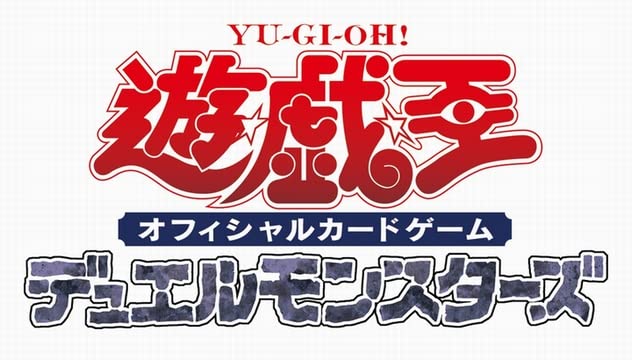 Yu-Gi-Oh! Ocg Duel Monsters Structure Deck R -Devil&S Gate- Japan Figure Store - #1 Bring To You The Best Japanese Goods